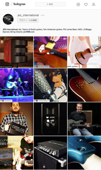 %e3%82%a4%e3%83%b3%e3%82%b9%e3%82%bf